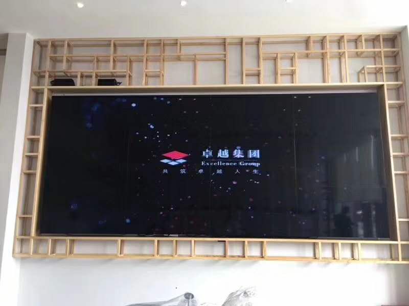东莞市卓越集团p2.5室内全彩LED显示屏(图1)